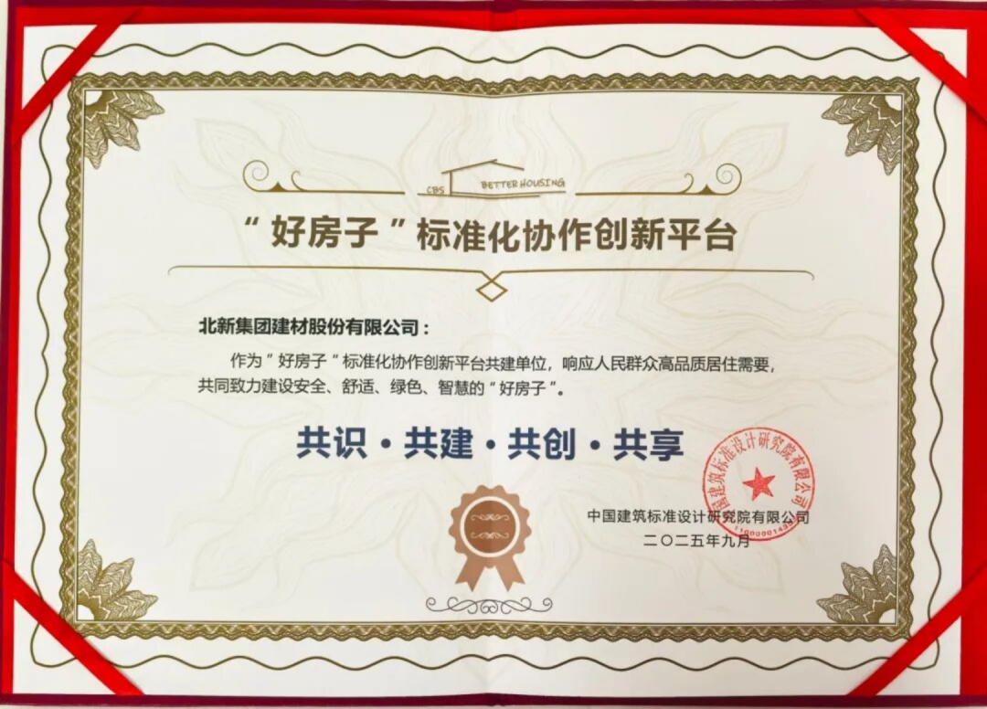 據(jù)中國汽車工業(yè)協(xié)會(huì)分析2837