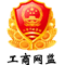 中國涂料網(wǎng)