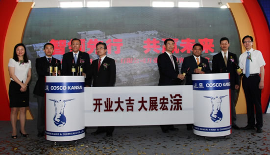 未命å<em></em>?2.jpg 未命å<em></em>?2.jpg