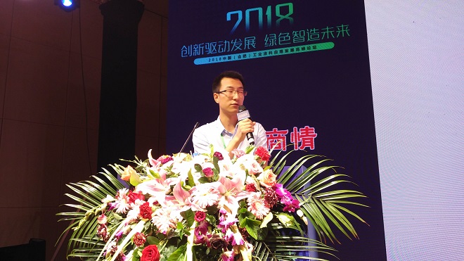 北京建筑技術發(fā)展有限公司、四川星源特種涂料有限公司功能涂料應用中心工程師何俊林