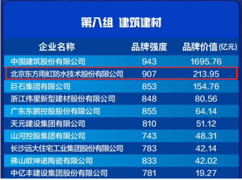 image001.png image001.png